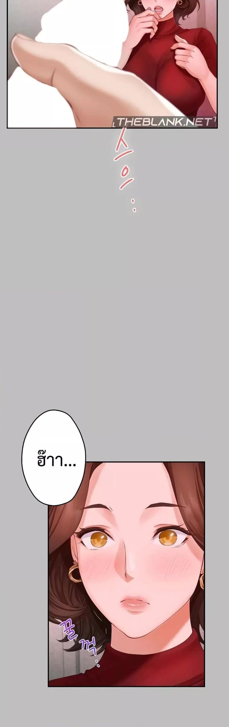page-43