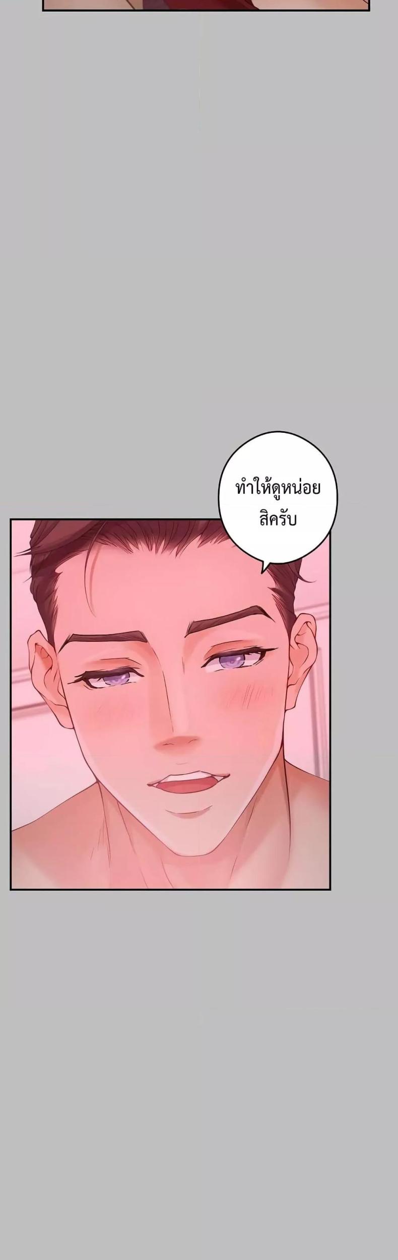 page-56