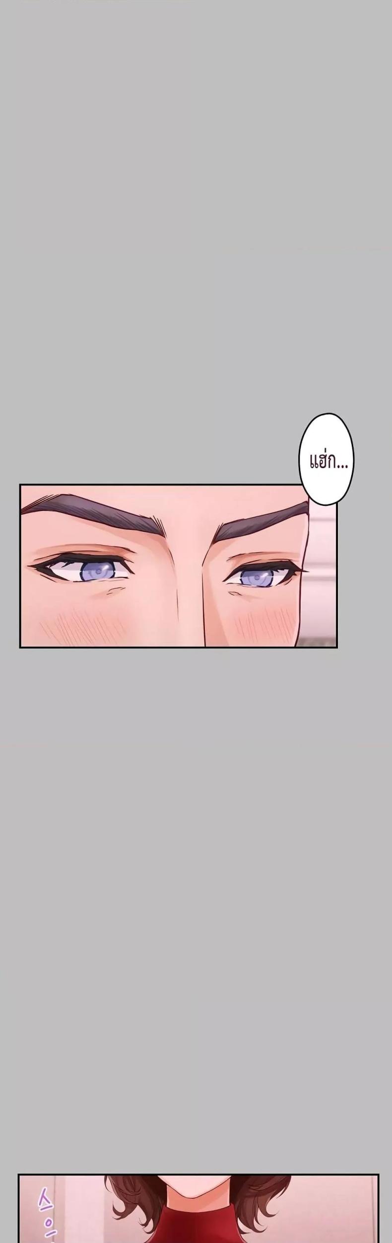 page-47