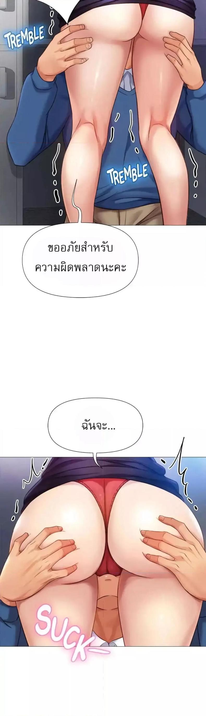 page-28
