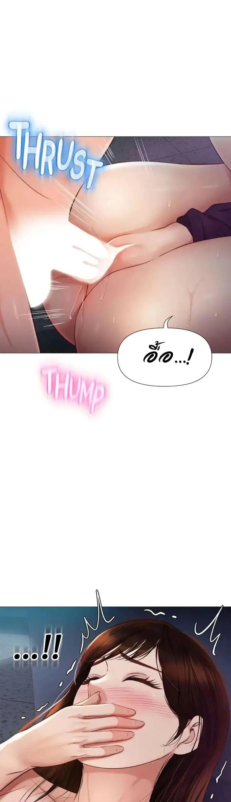 page-44