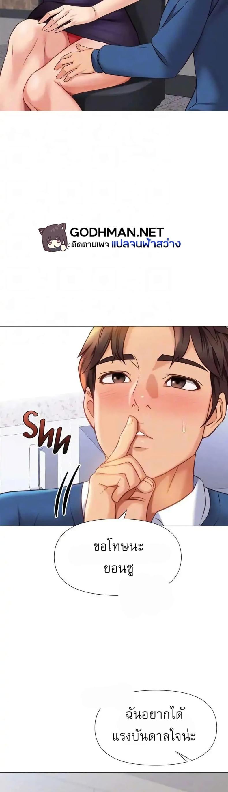 page-19