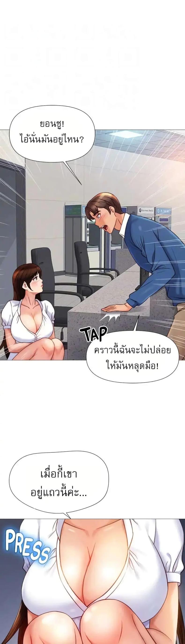 page-1