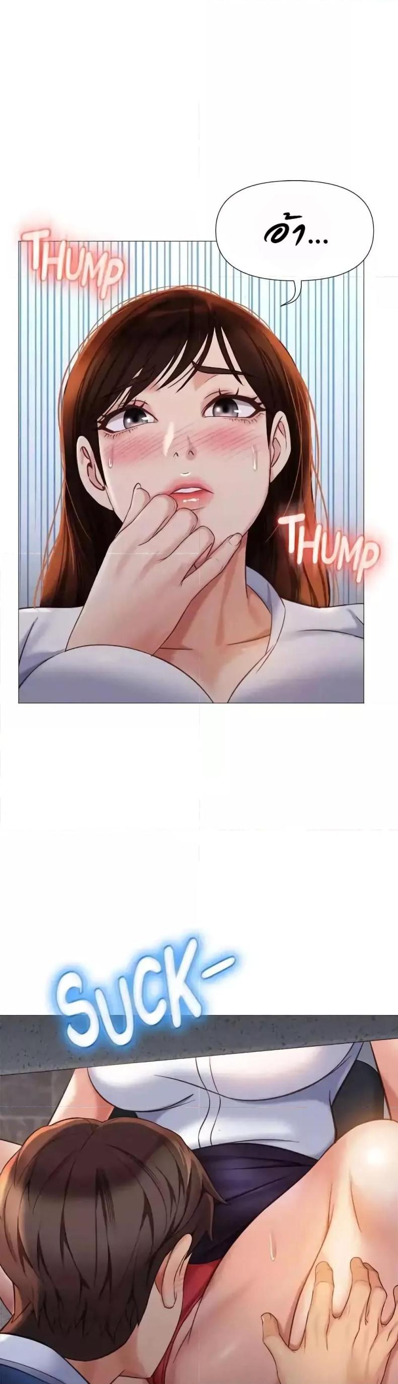 page-21