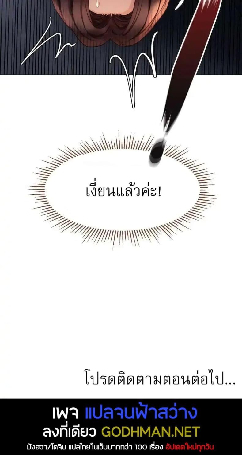 page-46
