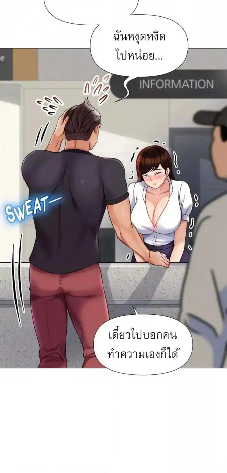 page-35