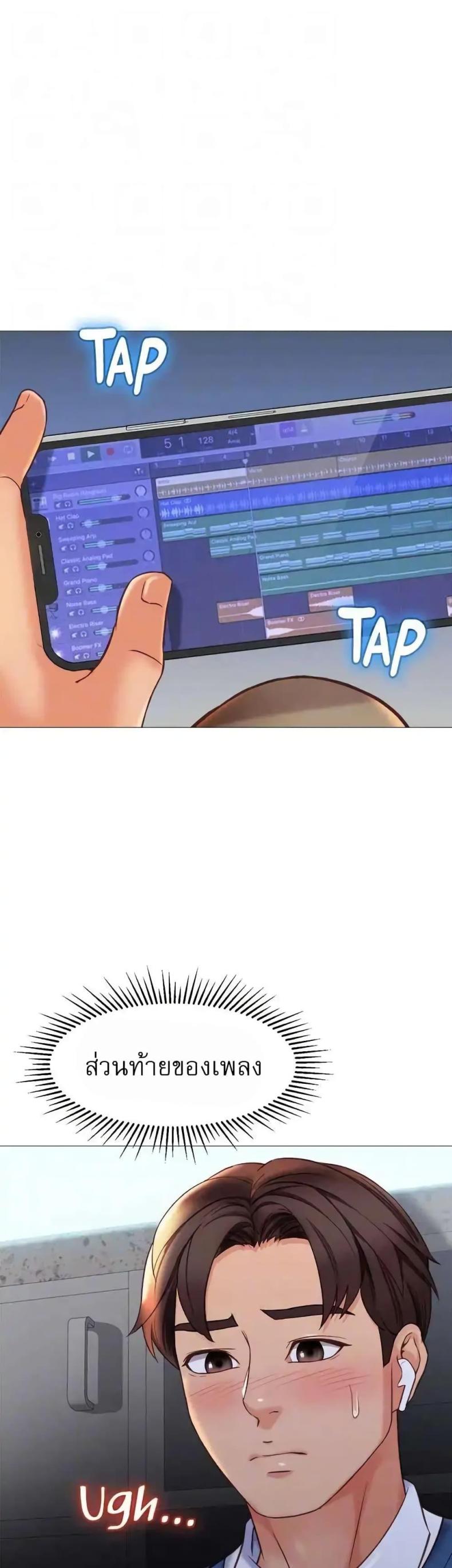 page-13