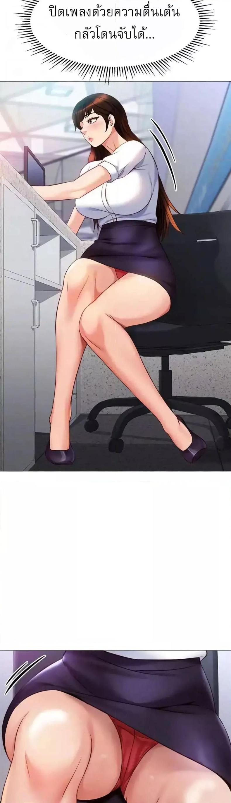 page-15