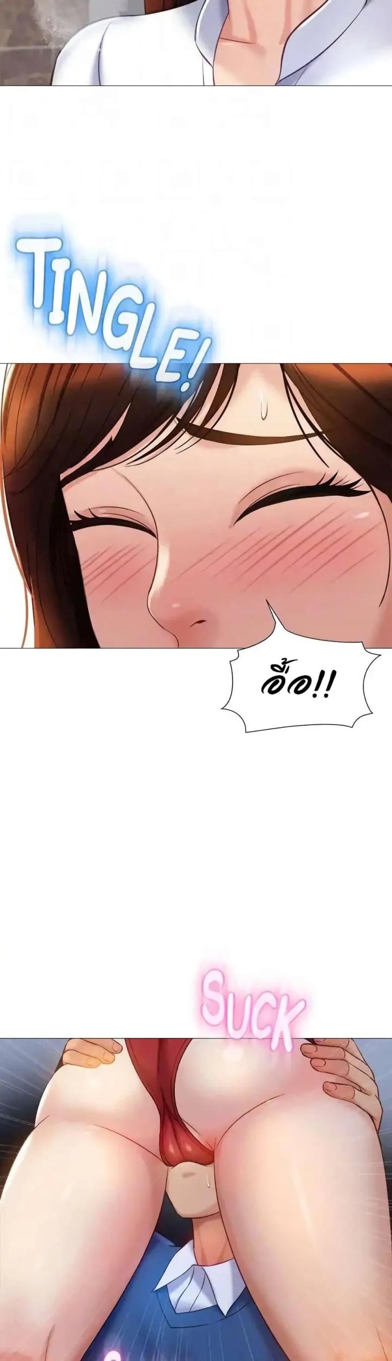 page-36