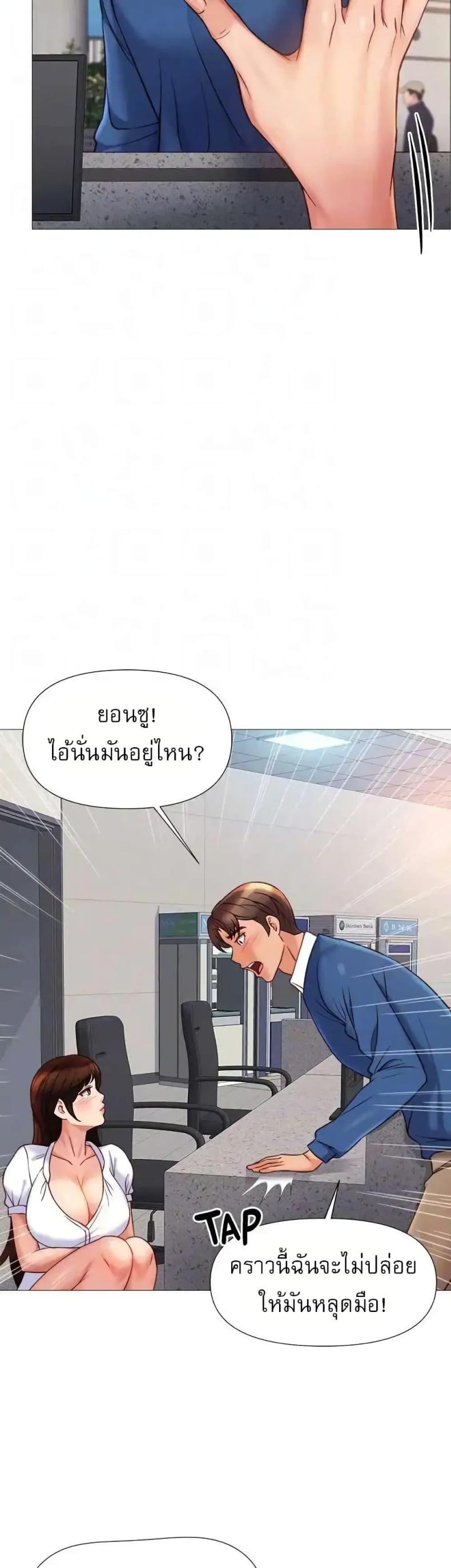 page-40