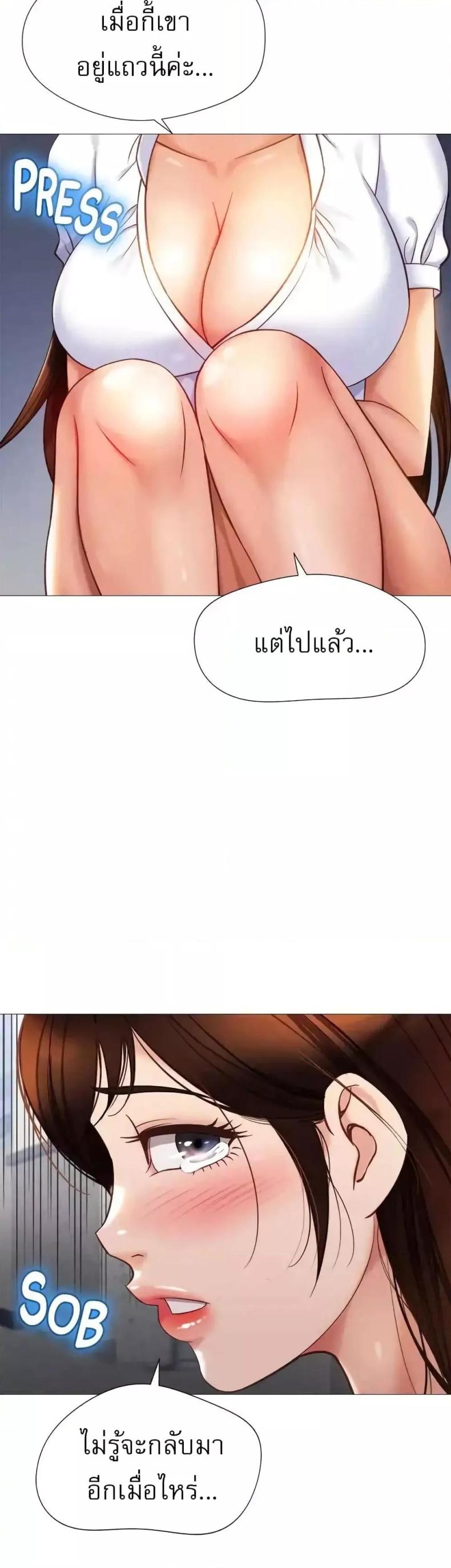 page-41