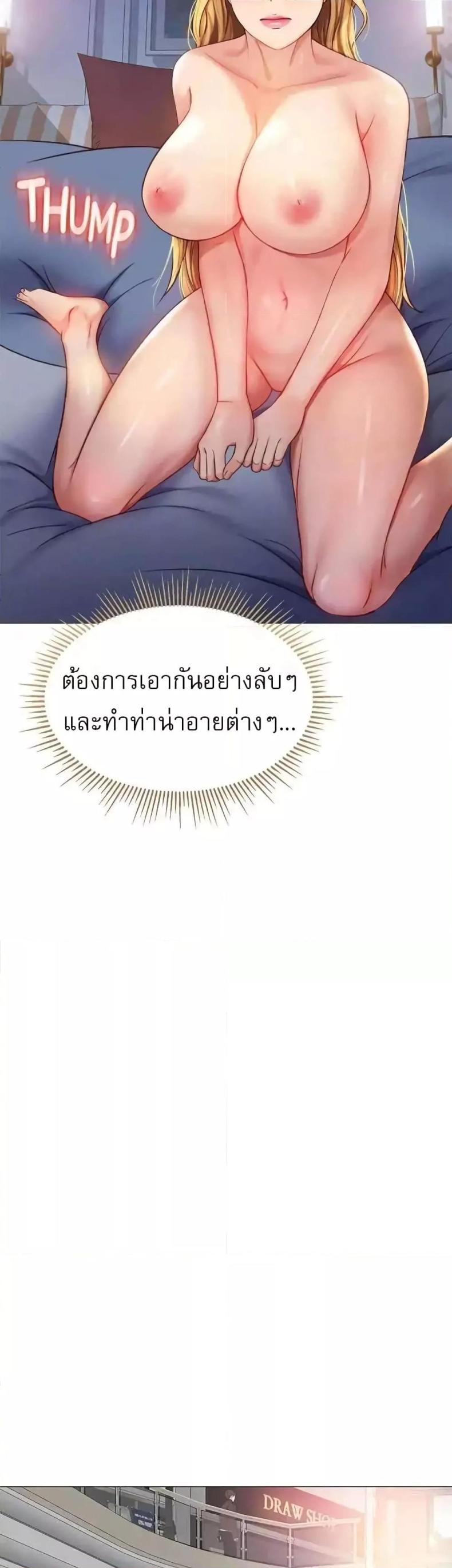 page-19