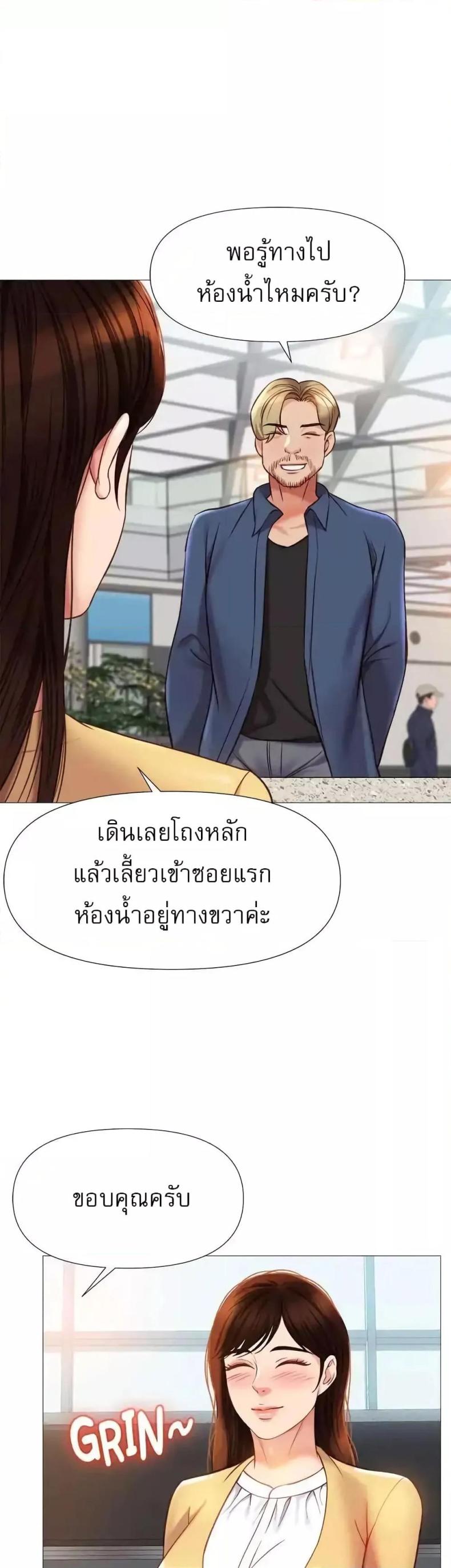 page-21