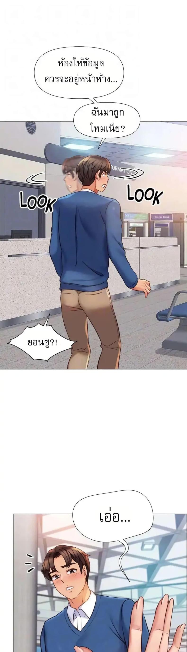 page-39