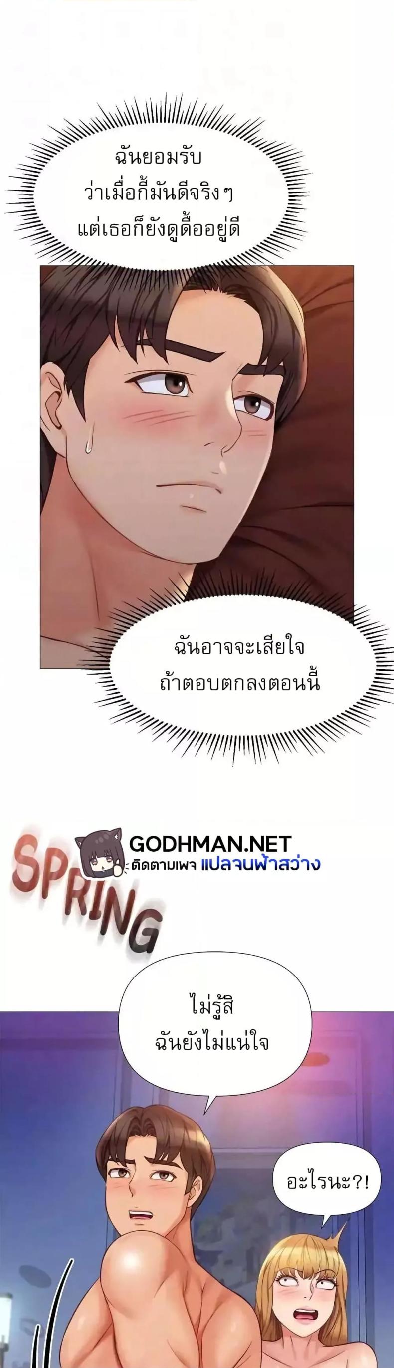 page-15