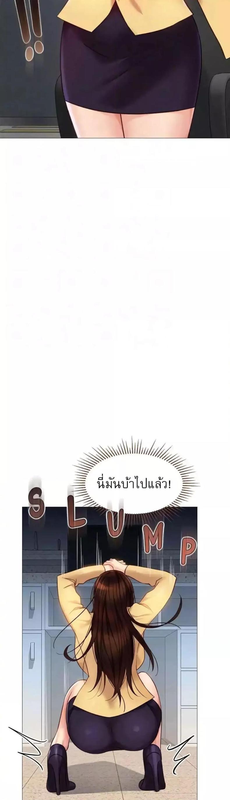 page-31