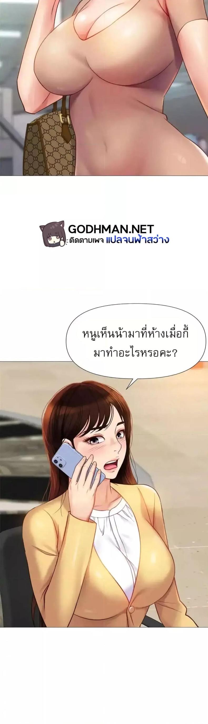 page-26