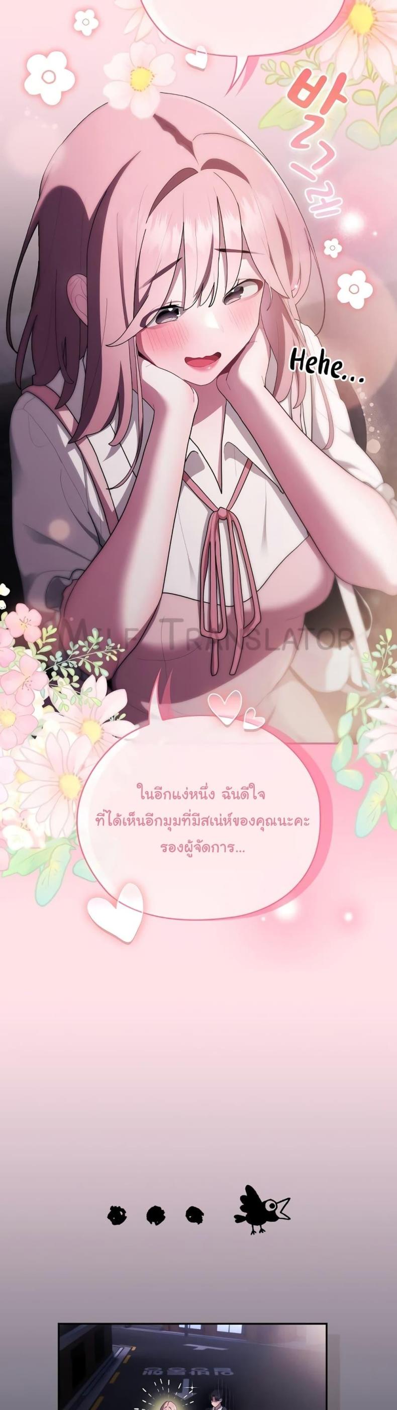 page-28