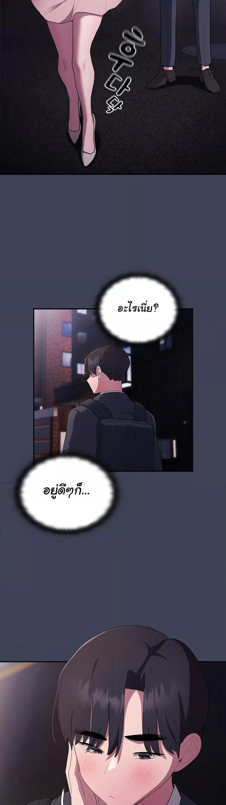 page-35
