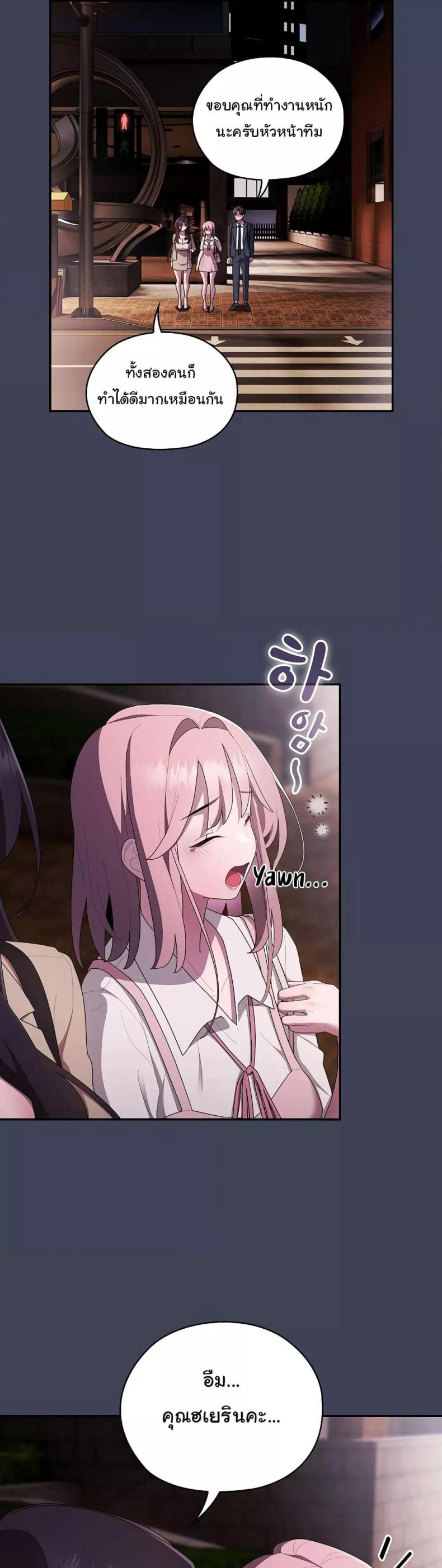 page-15