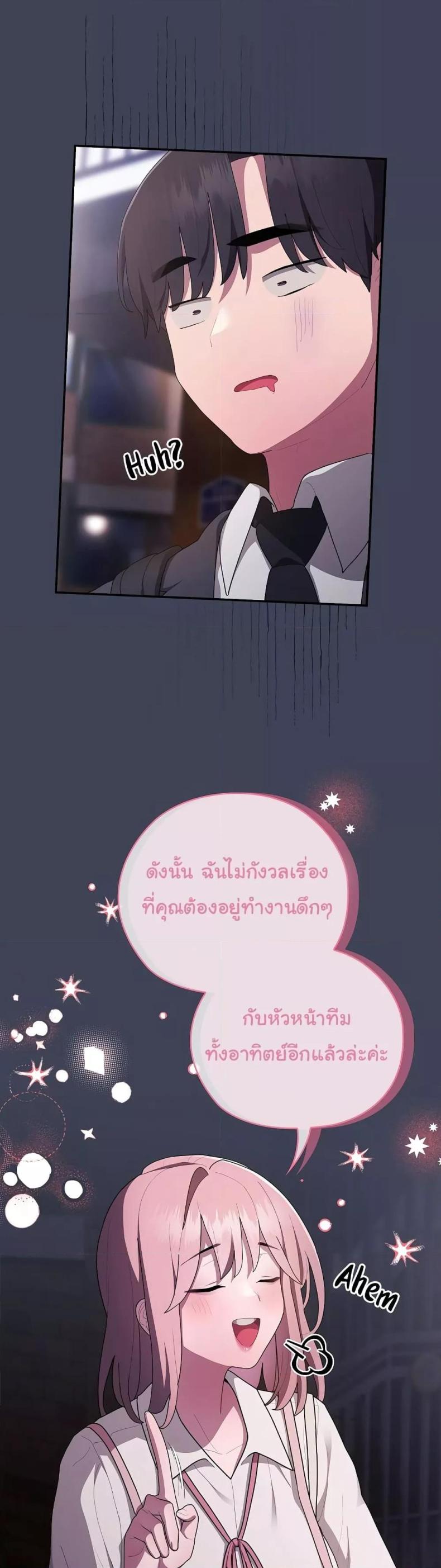 page-31