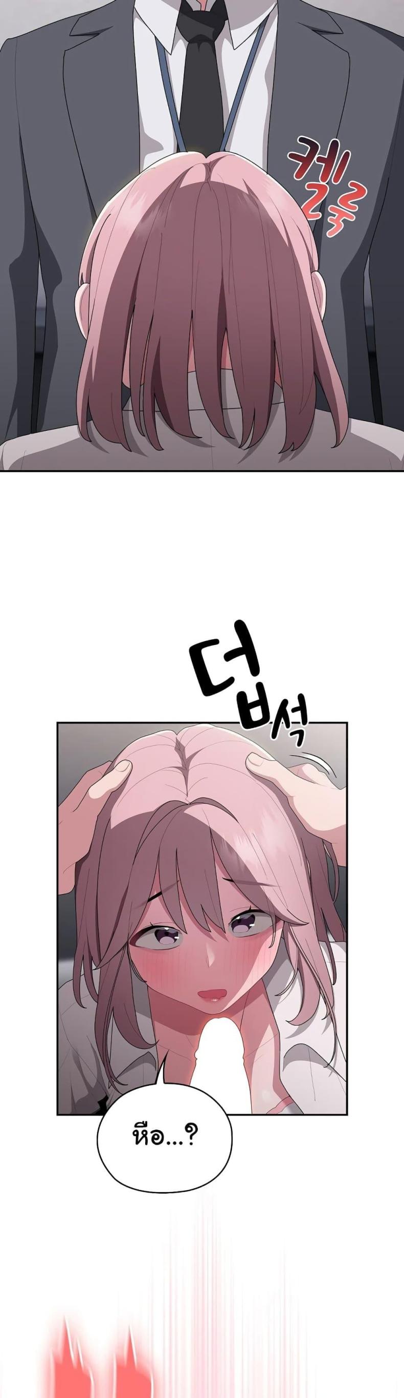 page-22