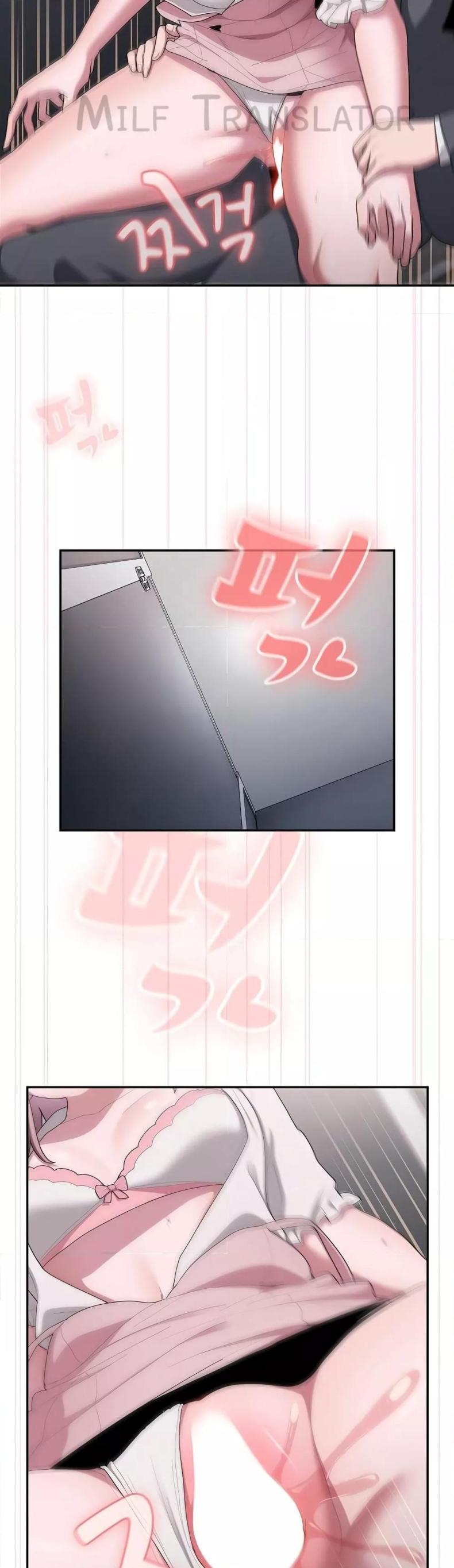 page-7