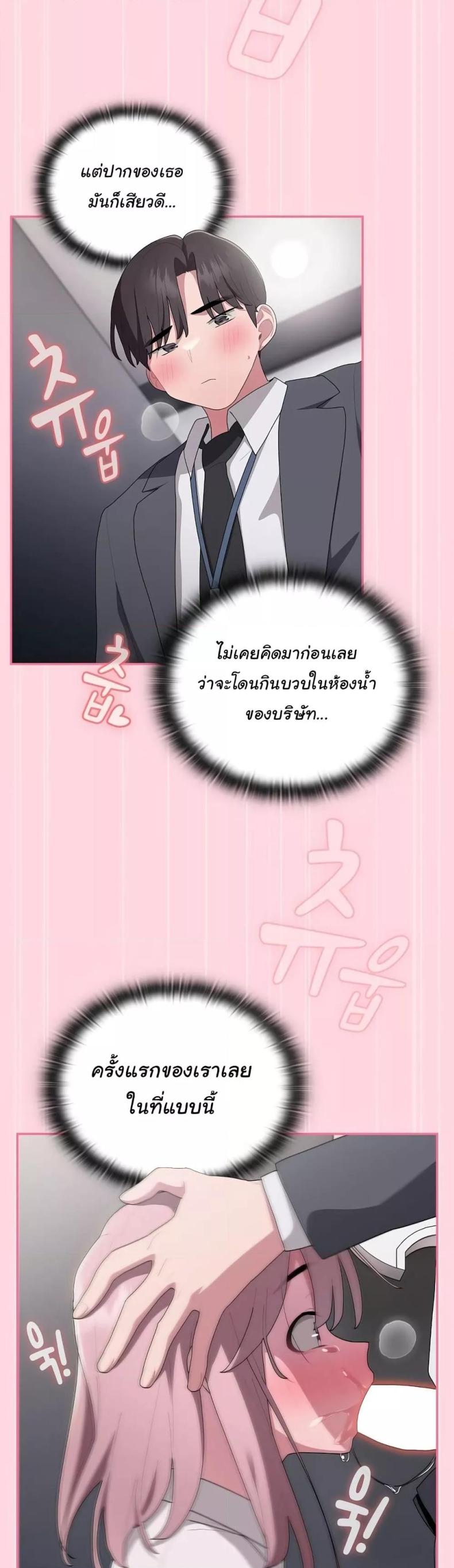 page-26