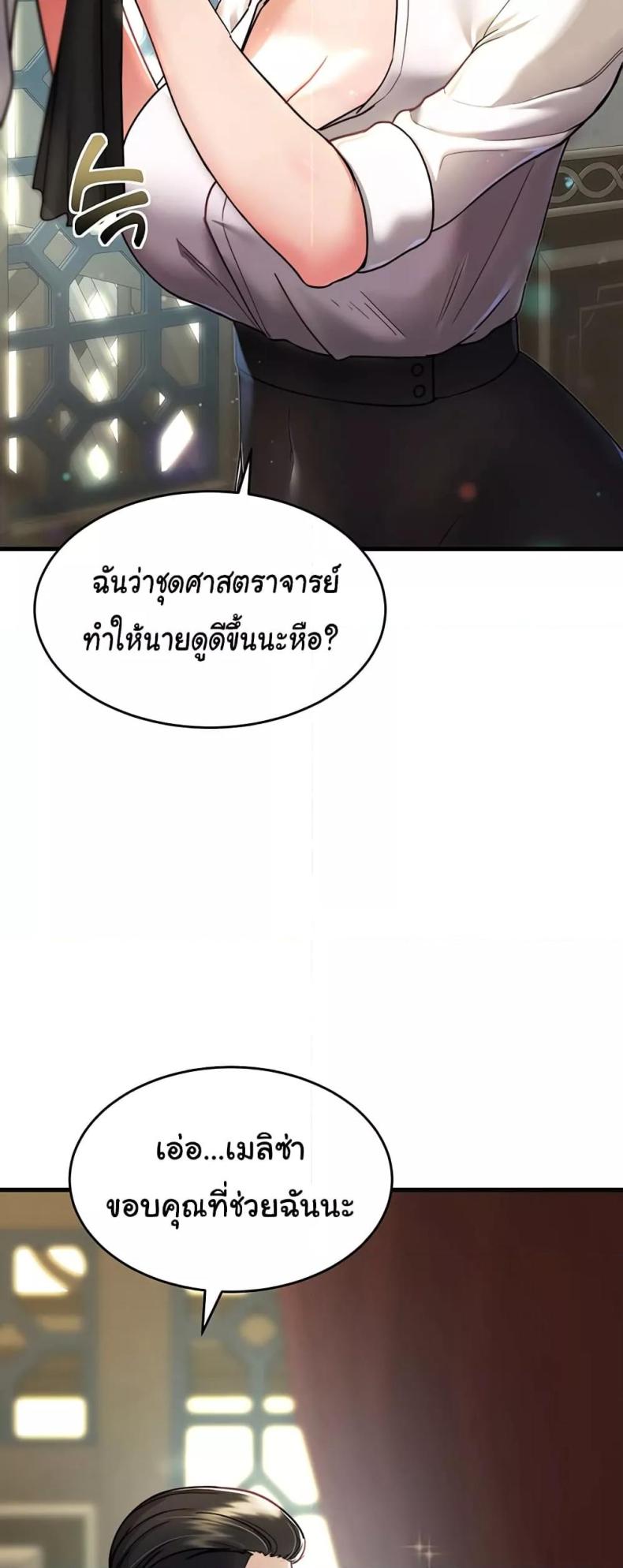 page-55
