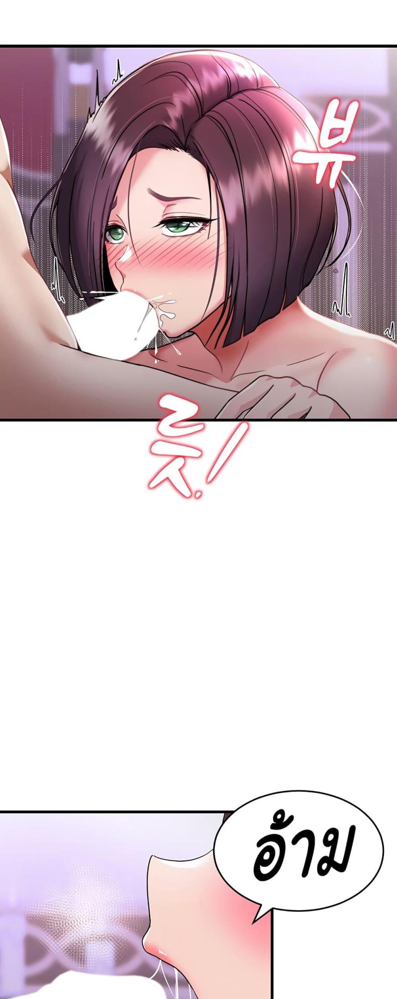 page-37