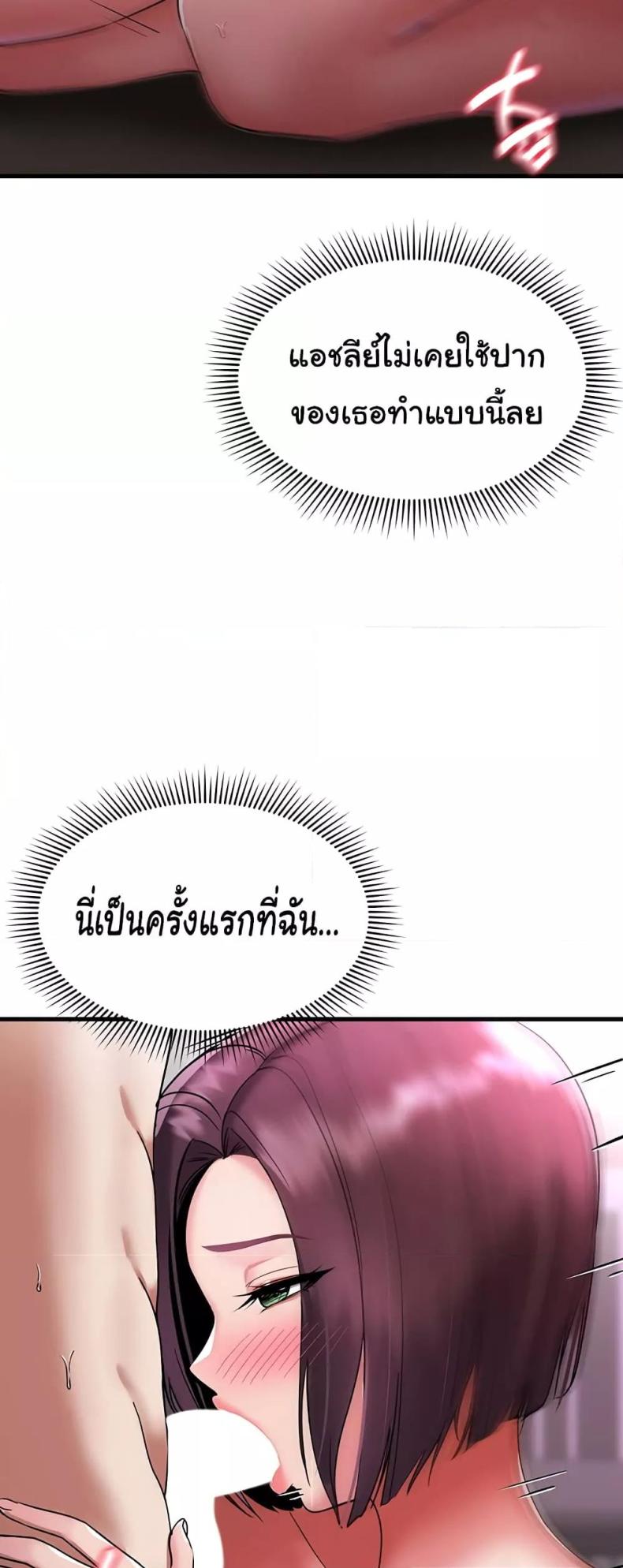 page-34
