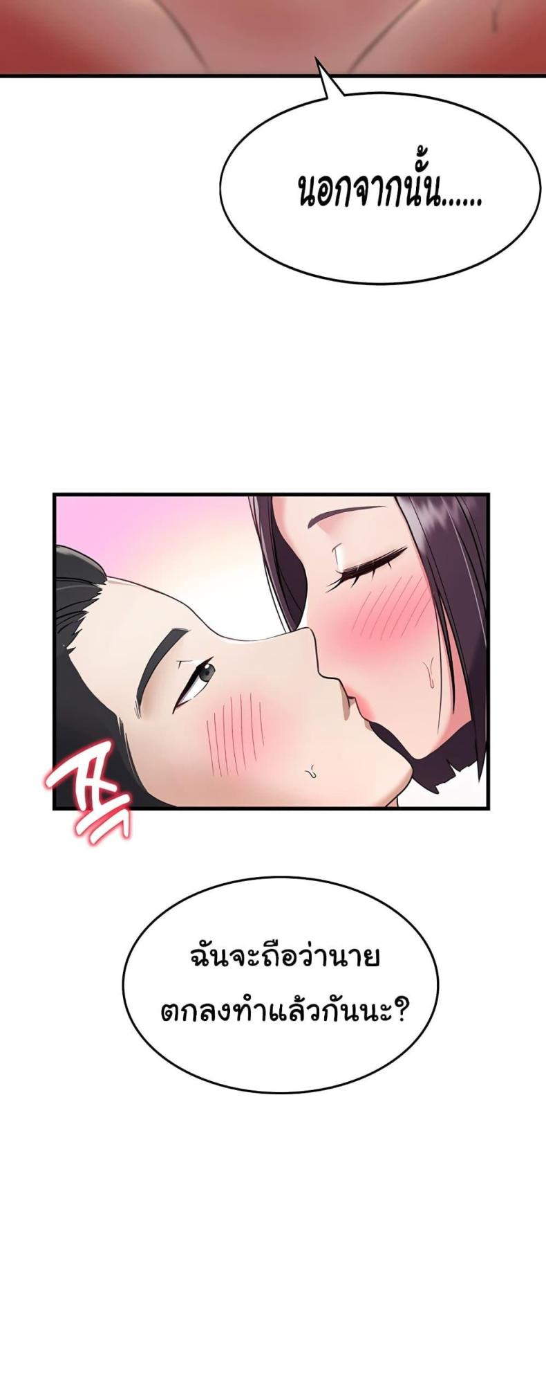 page-28