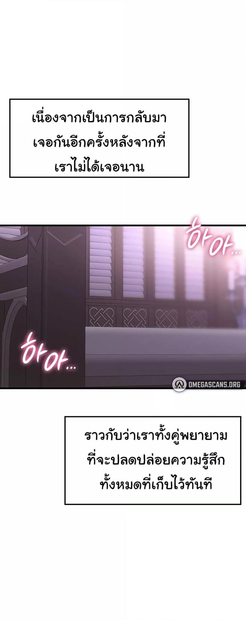 page-29