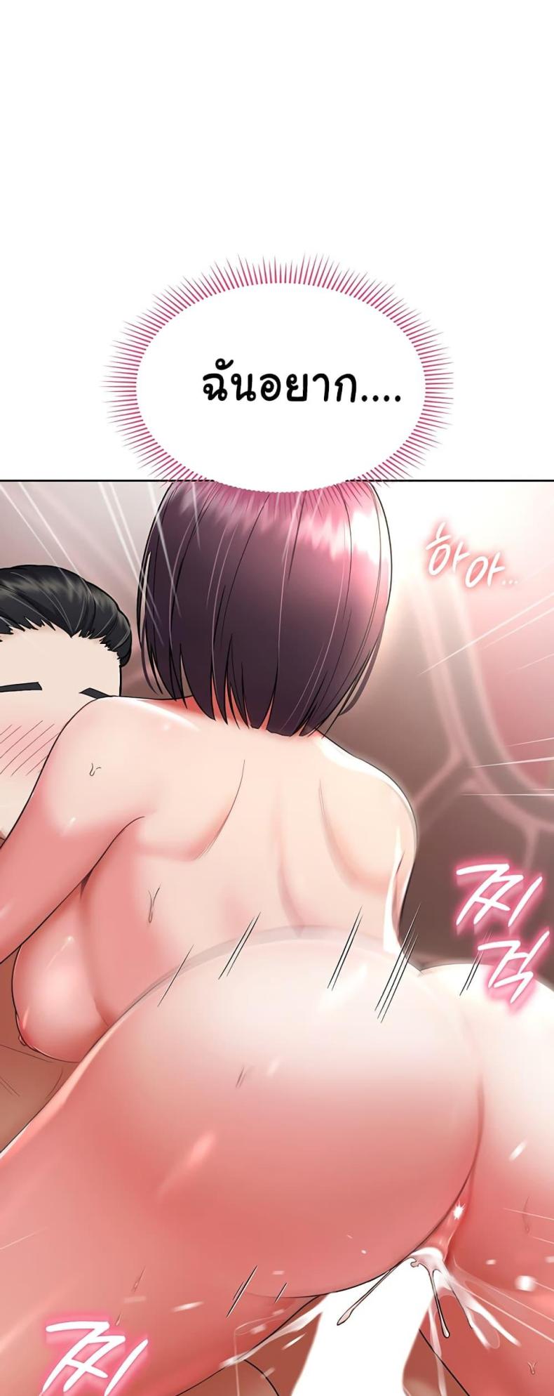 page-22