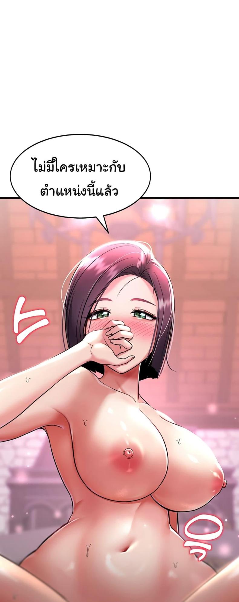 page-27