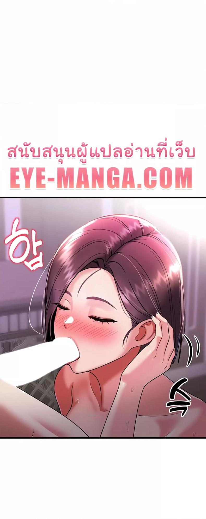 page-30