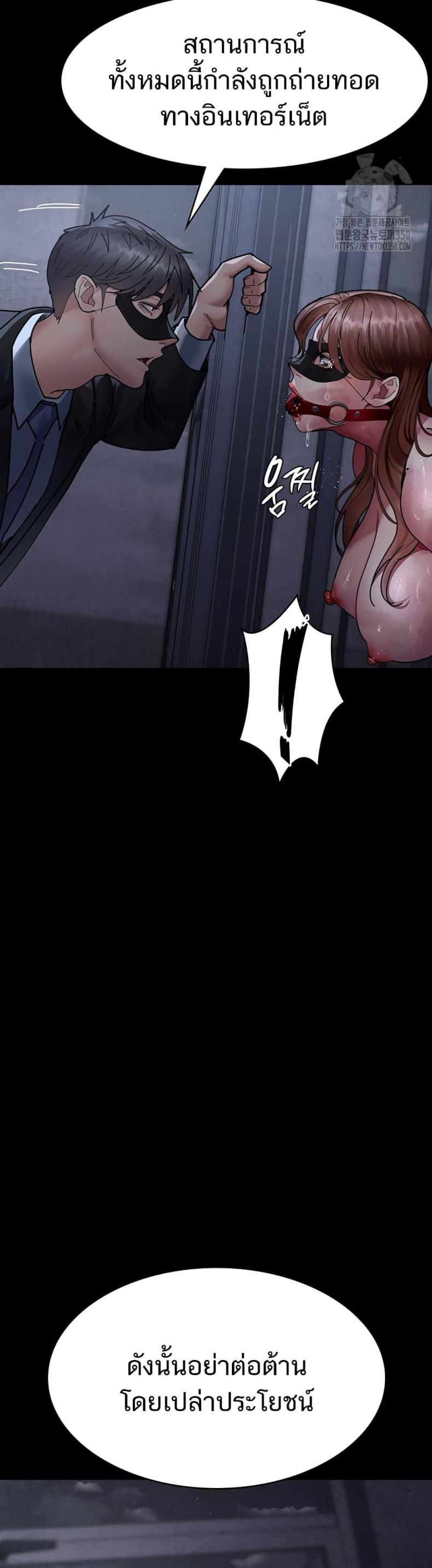 page-16