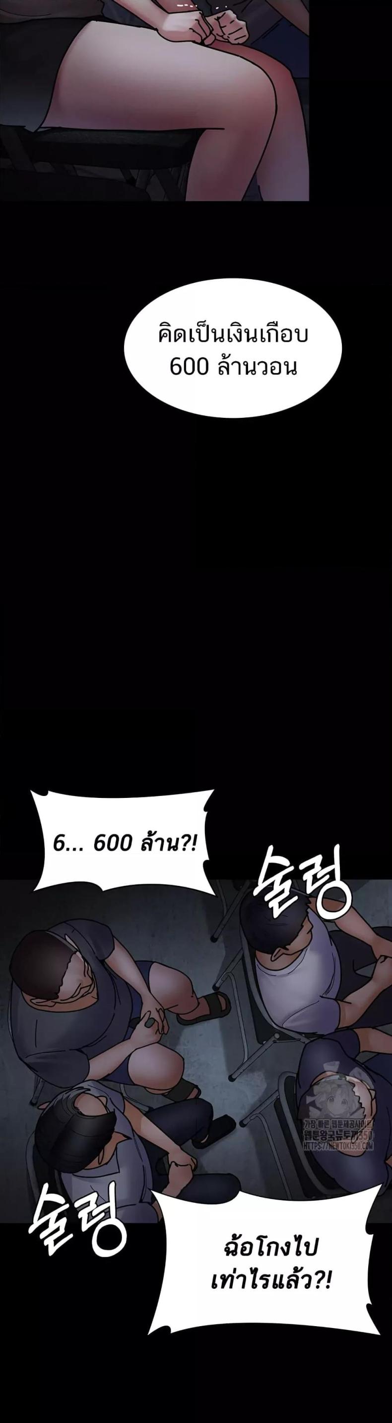 page-29