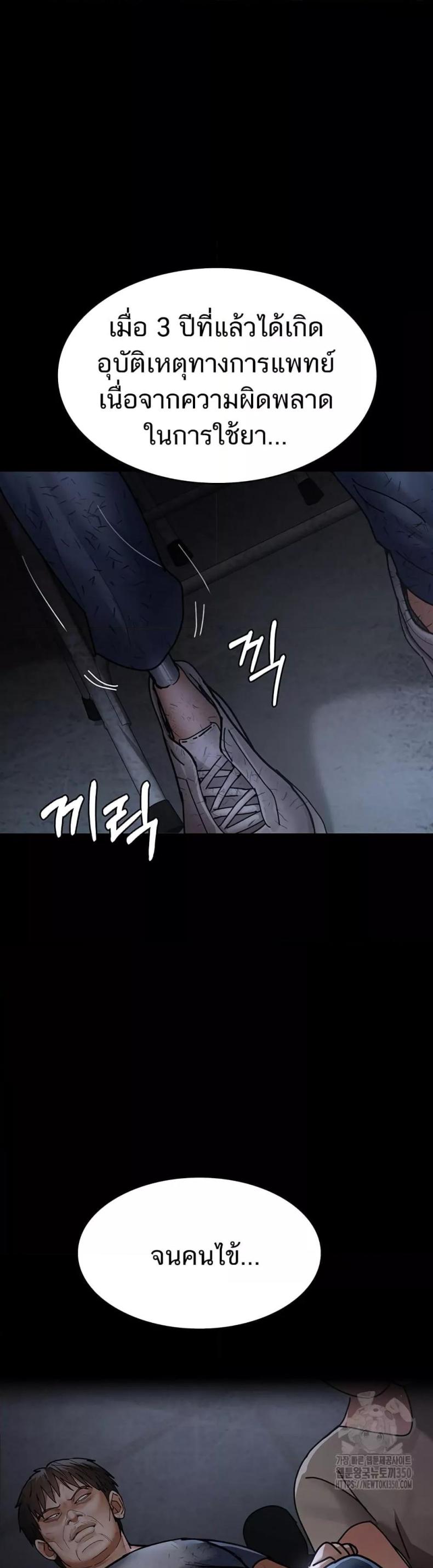 page-20