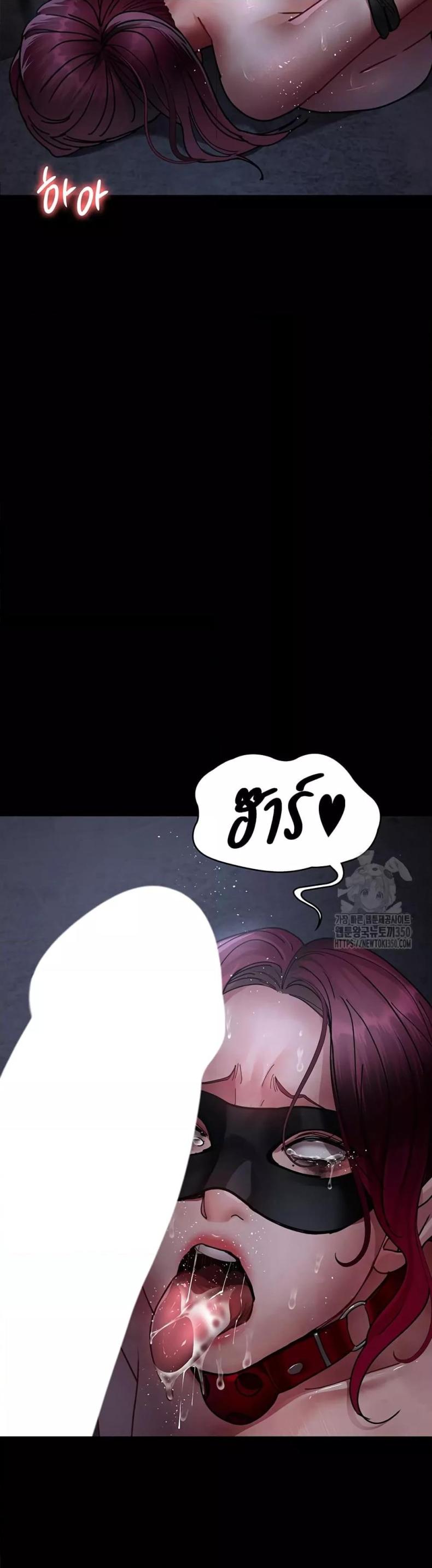 page-48
