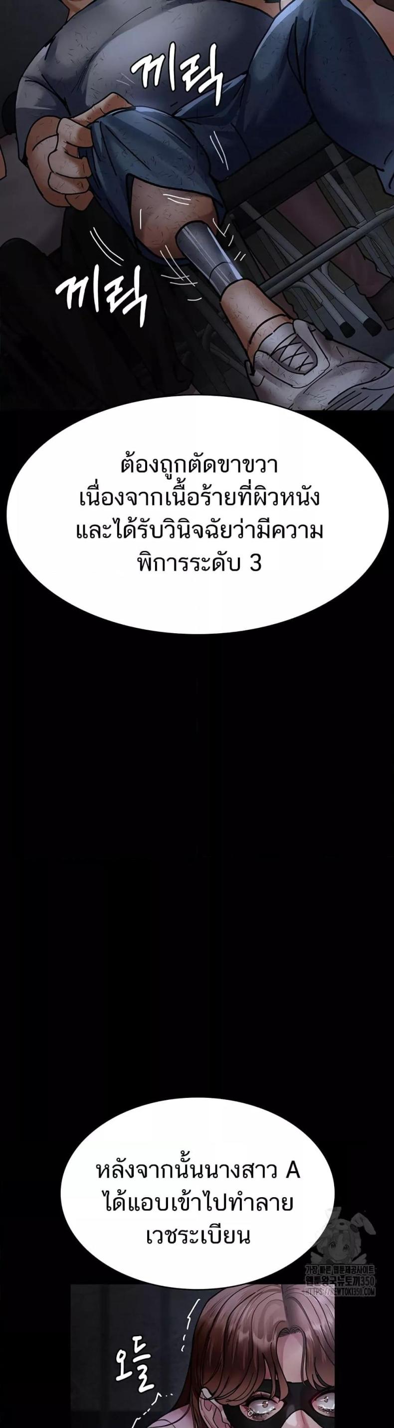 page-21