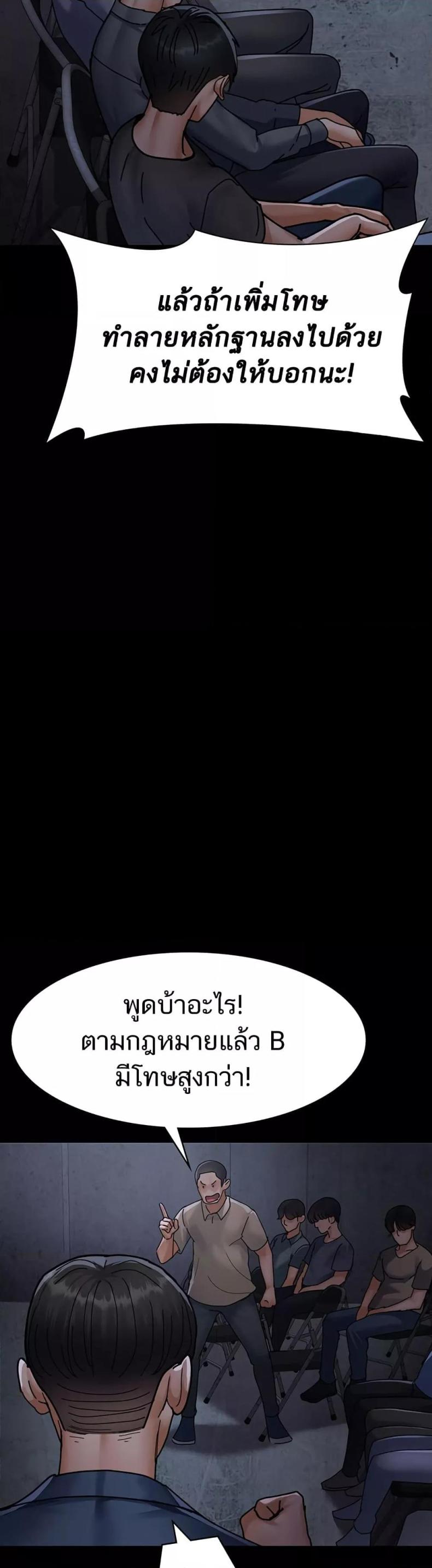 page-35