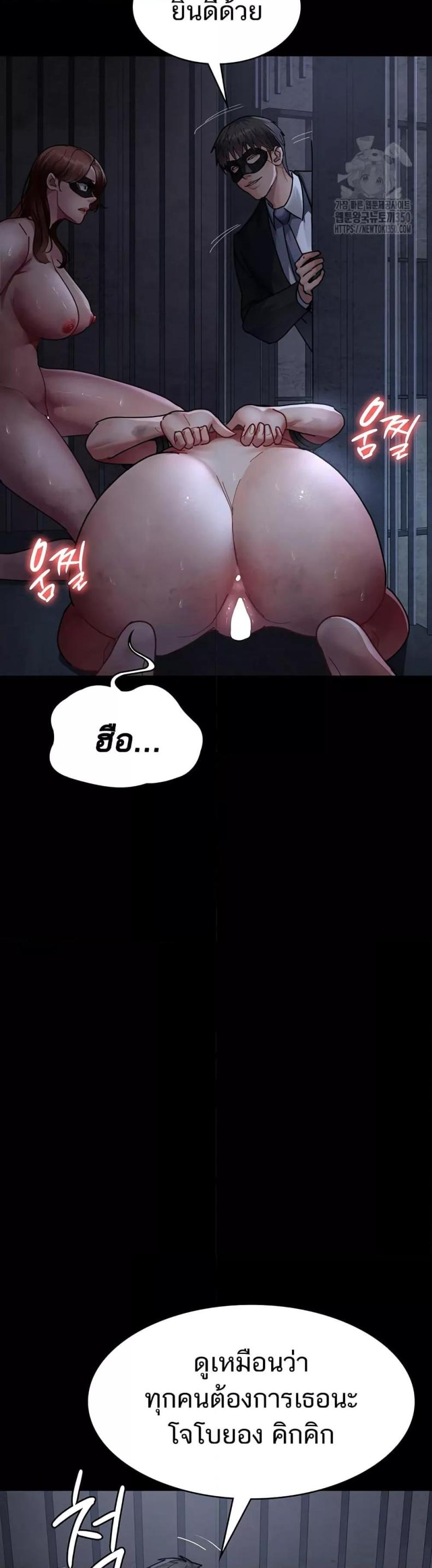 page-39