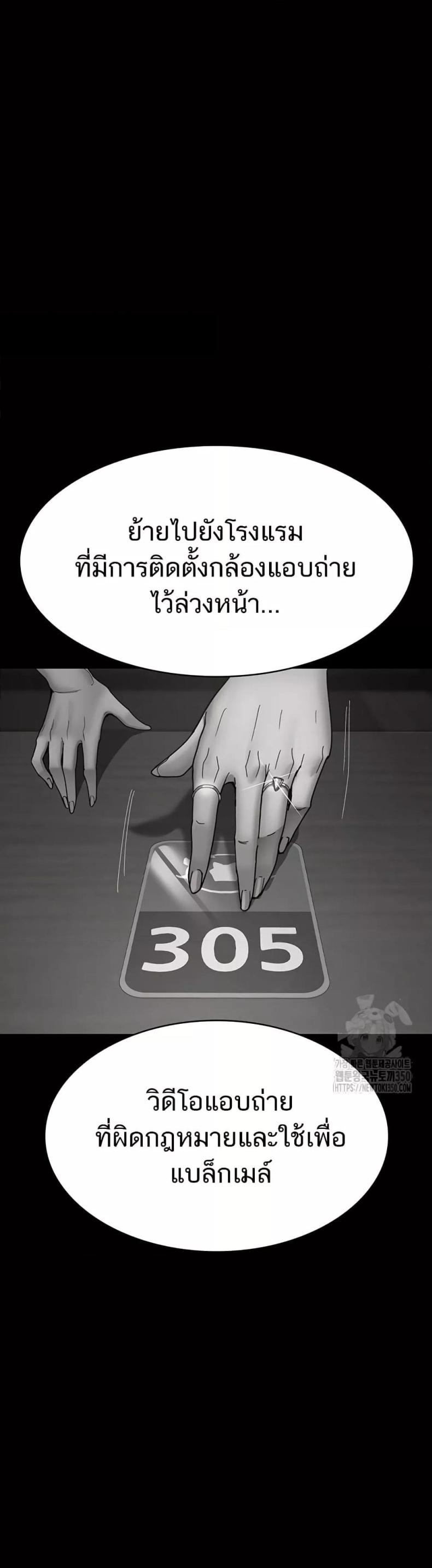 page-26