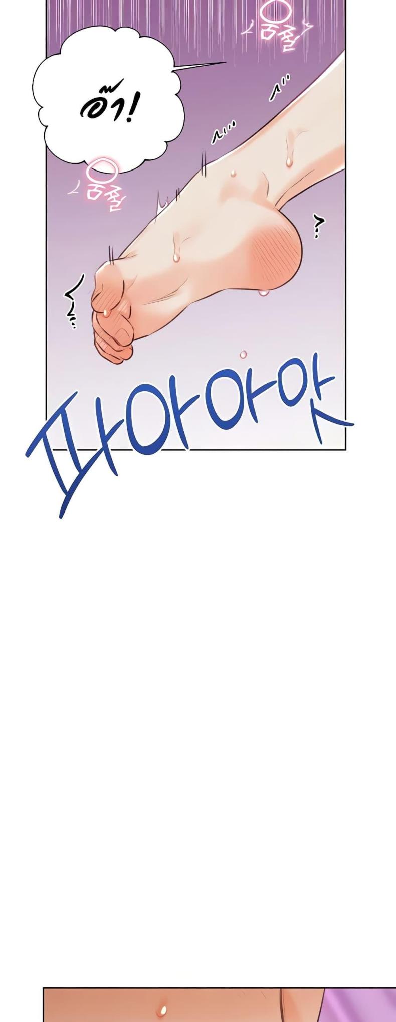 page-33