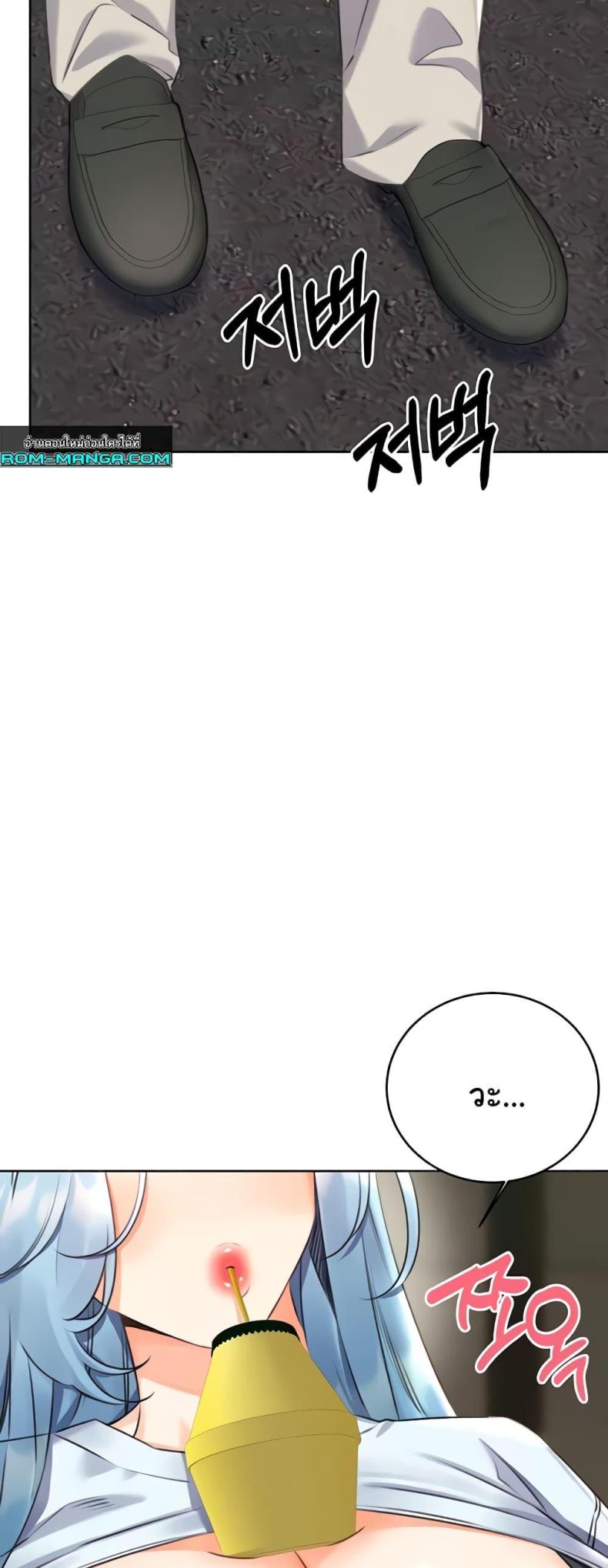 page-65