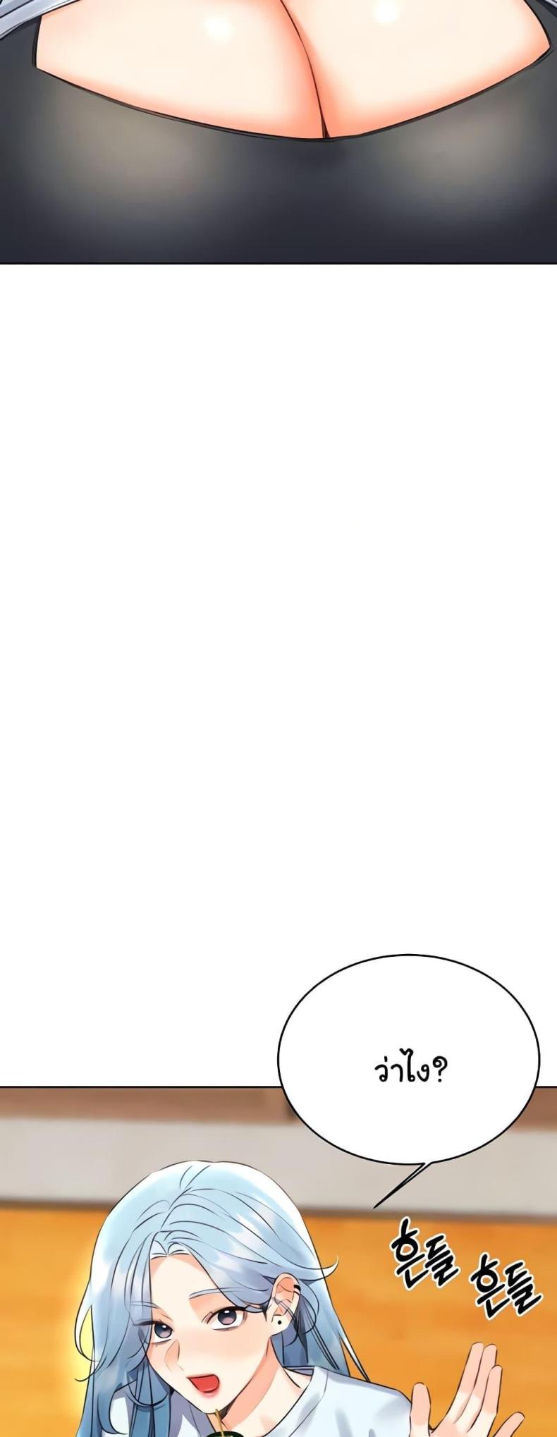 page-66