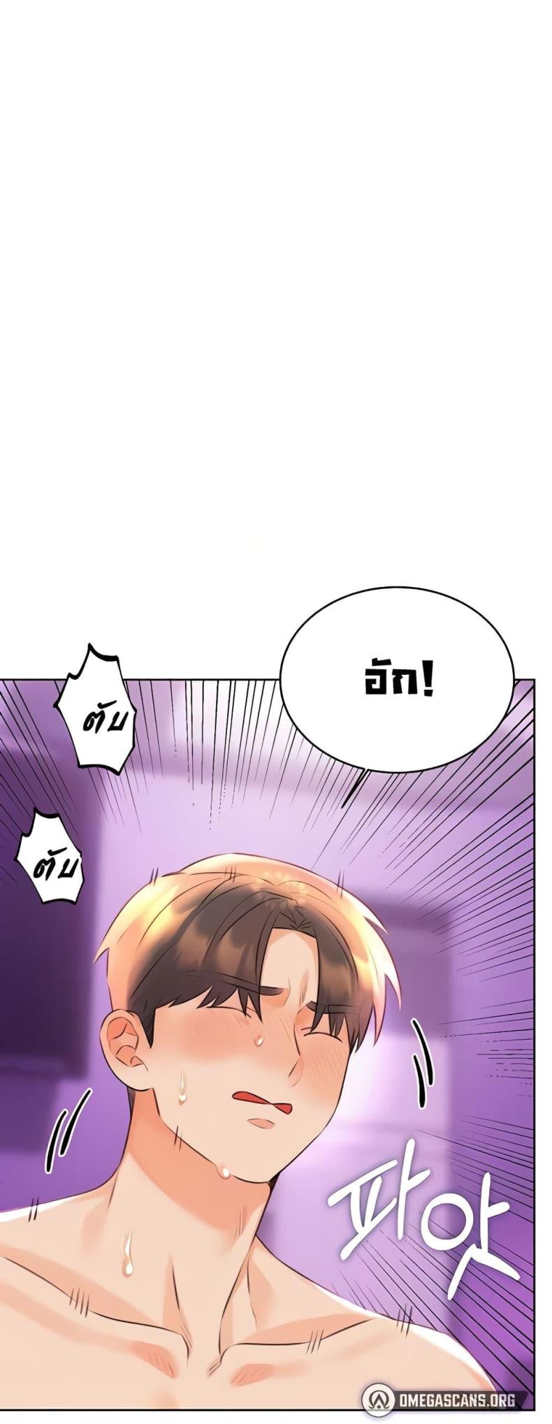 page-50