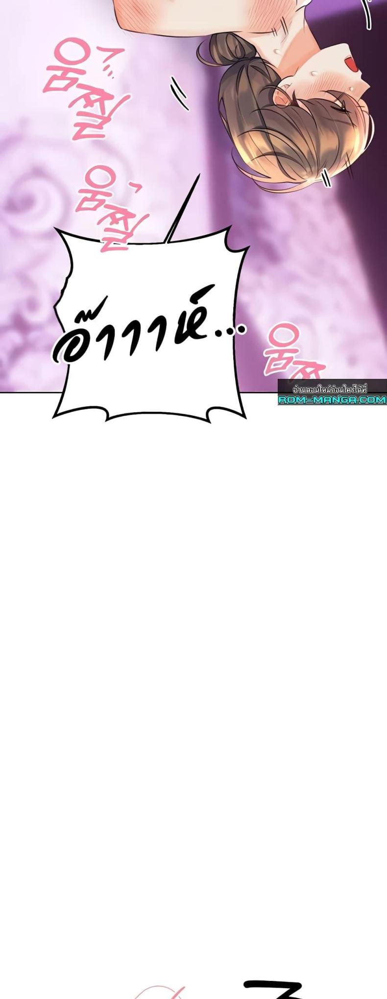 page-43