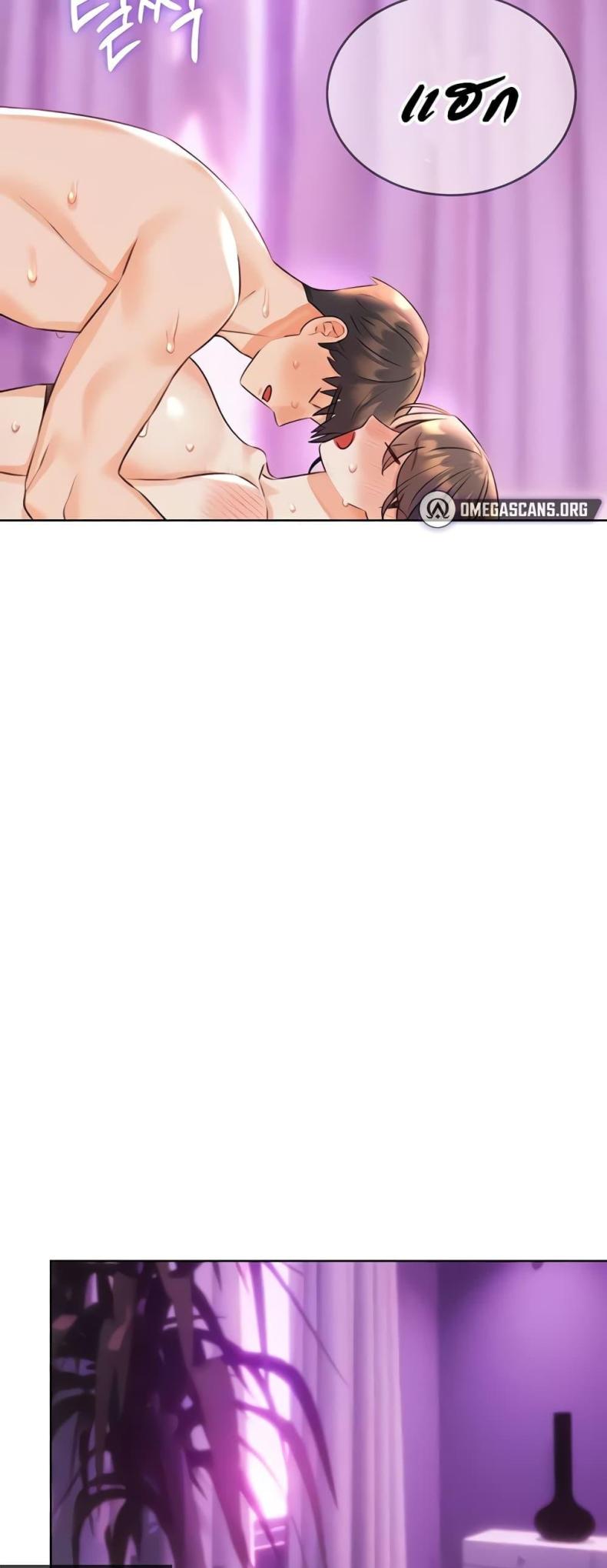 page-56